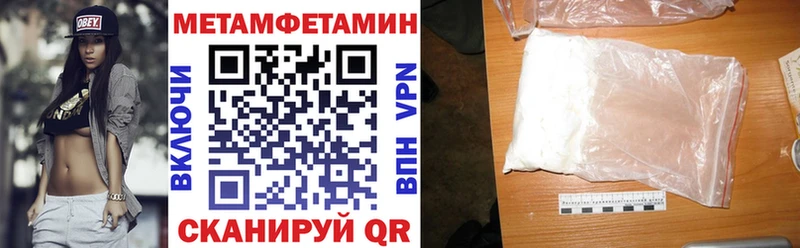 Amphetamine Premium  hydra ONION  Дубна 