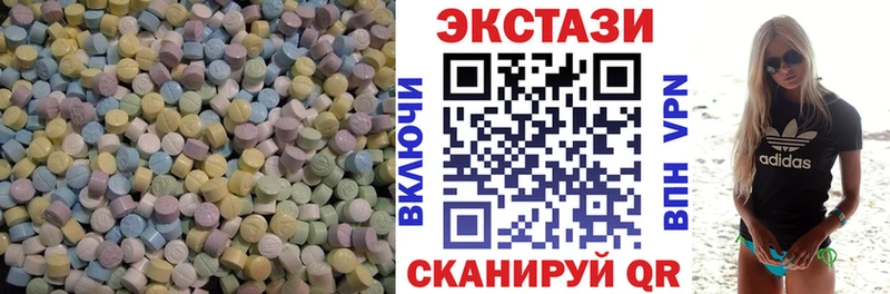 наркота  Дубна  Ecstasy бентли 