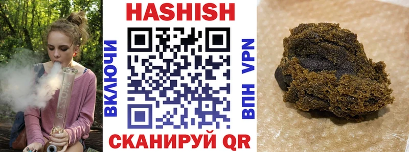 ГАШ VHQ  Дубна 