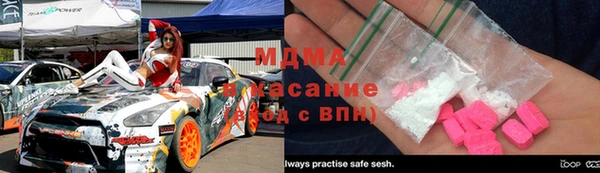 ALPHA-PVP Алексеевка