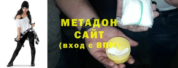 ALPHA-PVP Алексеевка