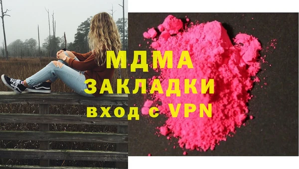 прущая мука Алексин