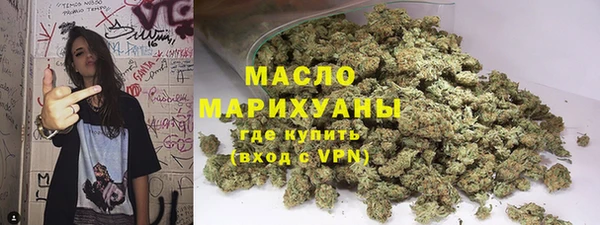 ALPHA-PVP Алексеевка
