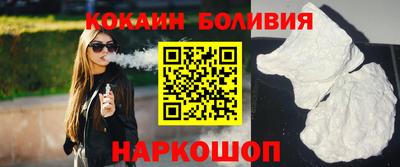 синтетический гашиш Краснокаменск