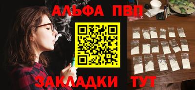 скорость Краснознаменск