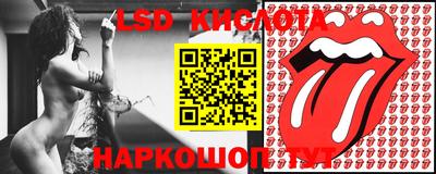 альфа пвп VHQ Краснодар