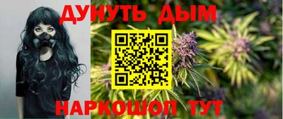 альфа пвп VHQ Краснодар