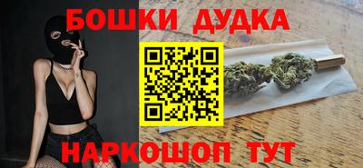 альфа пвп VHQ Краснодар