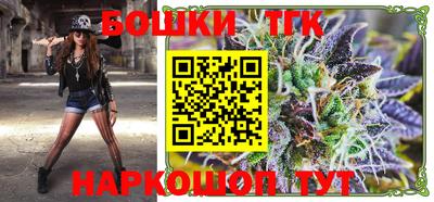 скорость Краснознаменск