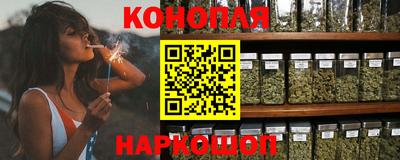 скорость Краснознаменск