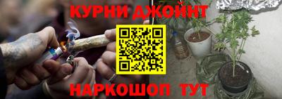 скорость Краснознаменск