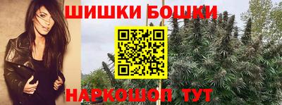 синтетический гашиш Краснокаменск