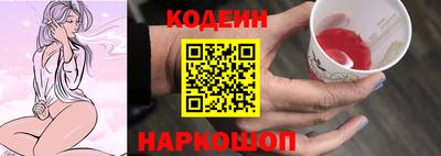 альфа пвп VHQ Краснодар