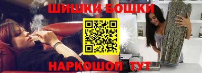альфа пвп VHQ Краснодар