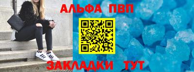 скорость Краснознаменск