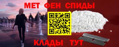 синтетический гашиш Краснокаменск