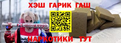 скорость Краснознаменск