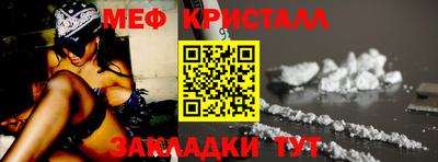 альфа пвп VHQ Краснодар