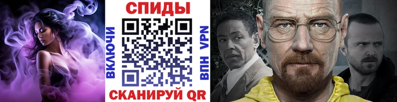 МЕТАМФЕТАМИН винт  Дубна 