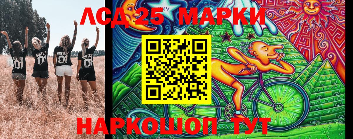 Дубна  Марки N-bome 1,5мг  Марки N-bome 1,5мг  где купить   Вход с VPN  Марки NBOMe 