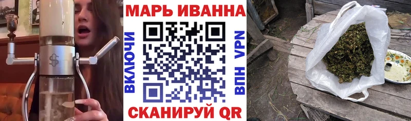 Марихуана OG Kush  Дубна 